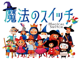 スクリーンショット 2019-10-28 13.10.59