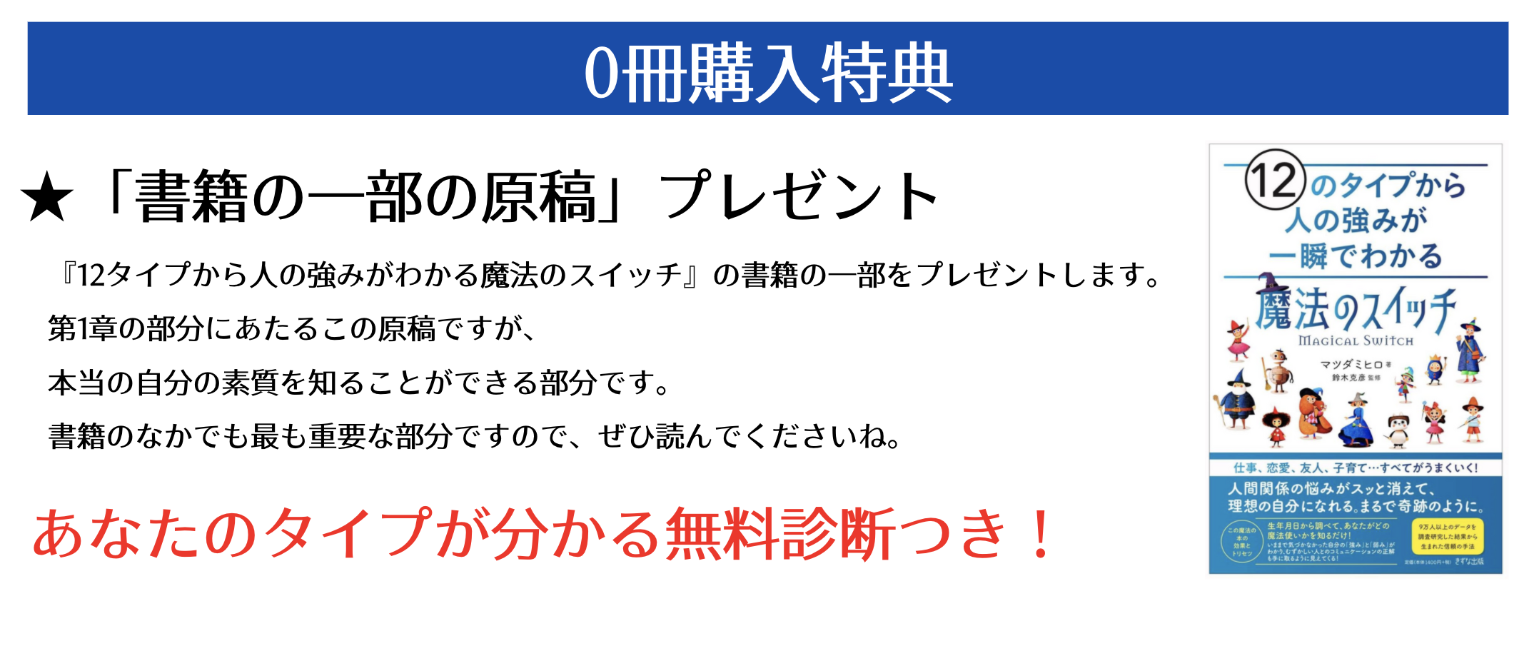 スクリーンショット 2020-09-10 20.56.49