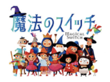 スクリーンショット 2020-09-20 18.05.21