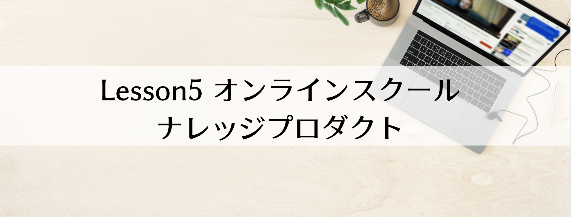 スクリーンショット 2020-10-02 10.41.21