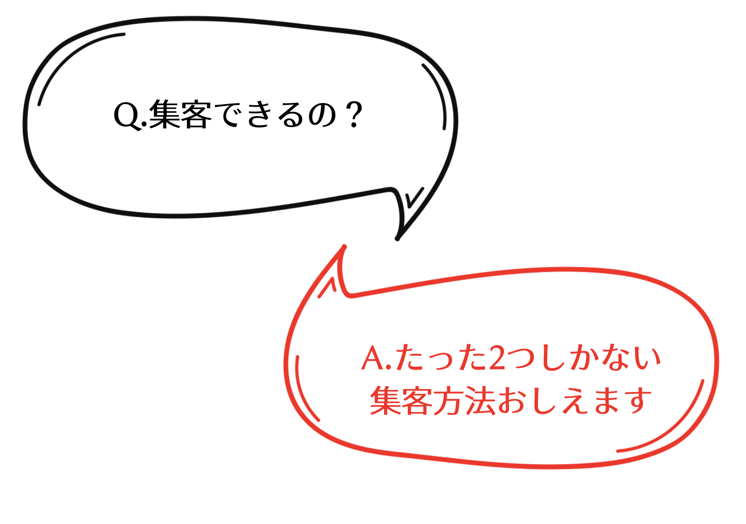 スクリーンショット 2020-10-03 0.09.05