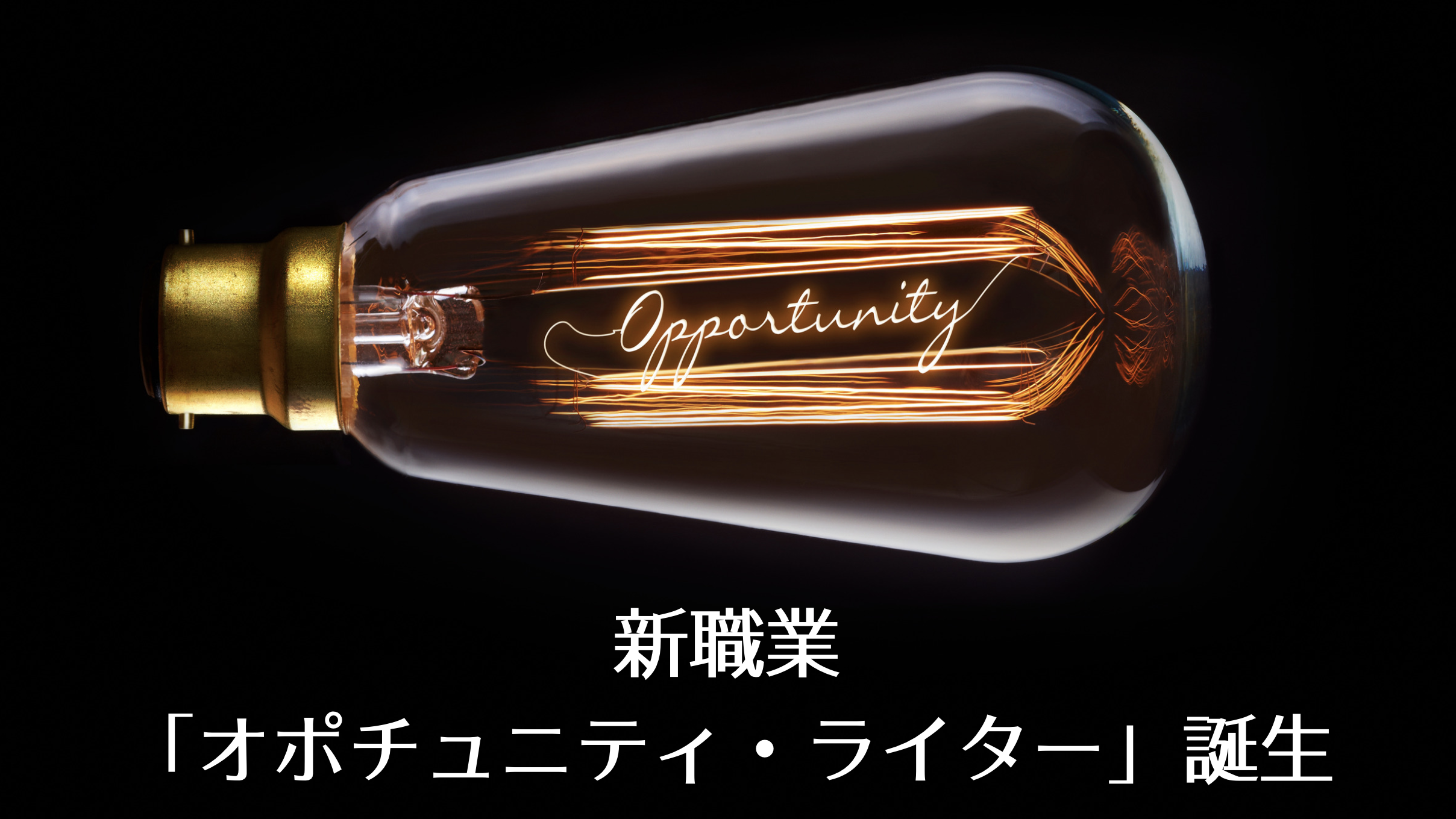 スクリーンショット 2020-11-19 11.58.10