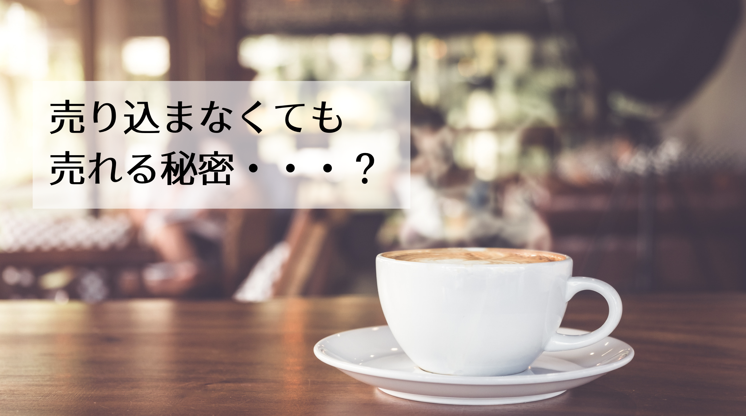 スクリーンショット 2020-11-19 15.04.33