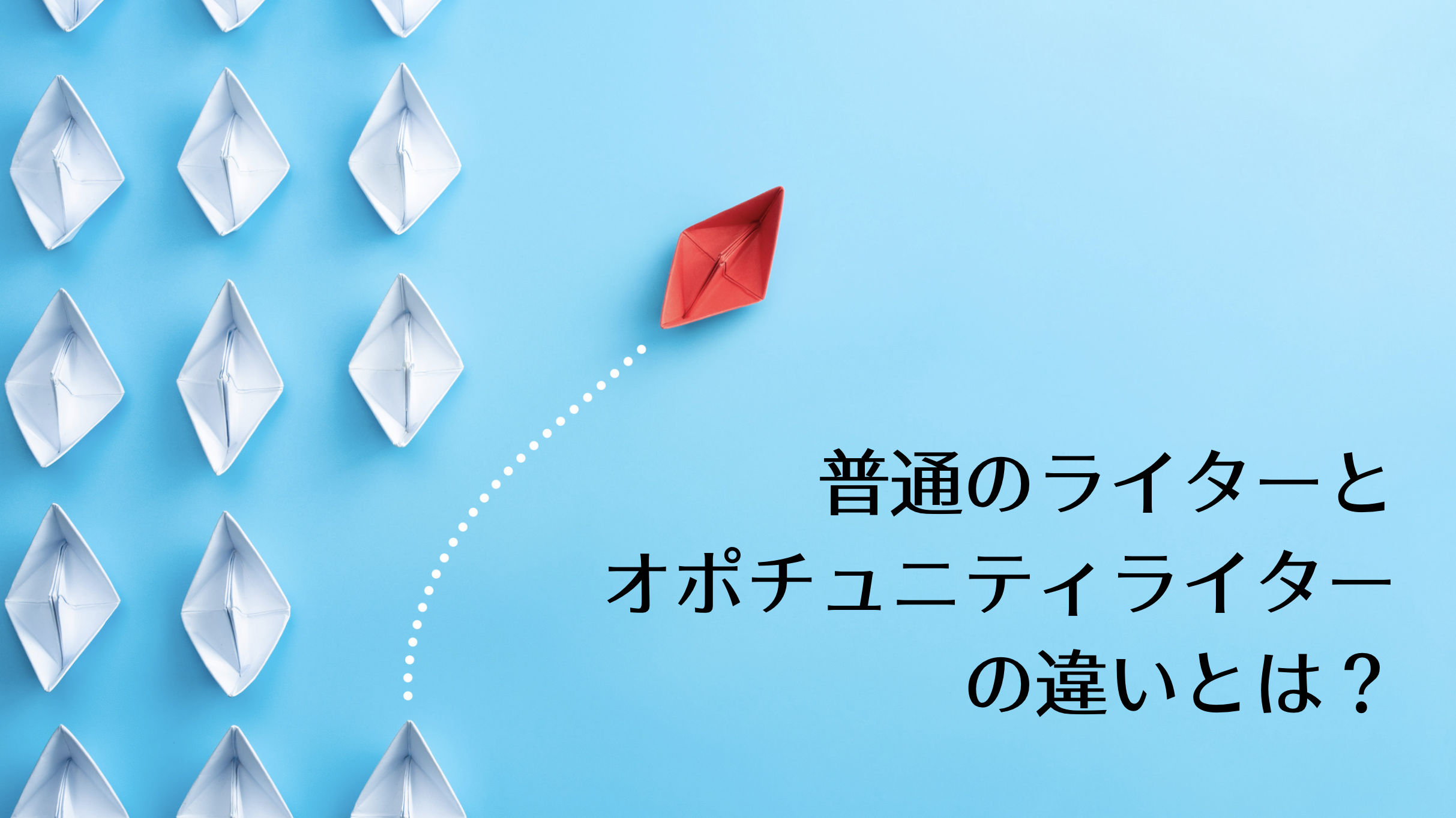 スクリーンショット 2020-11-19 15.10.31