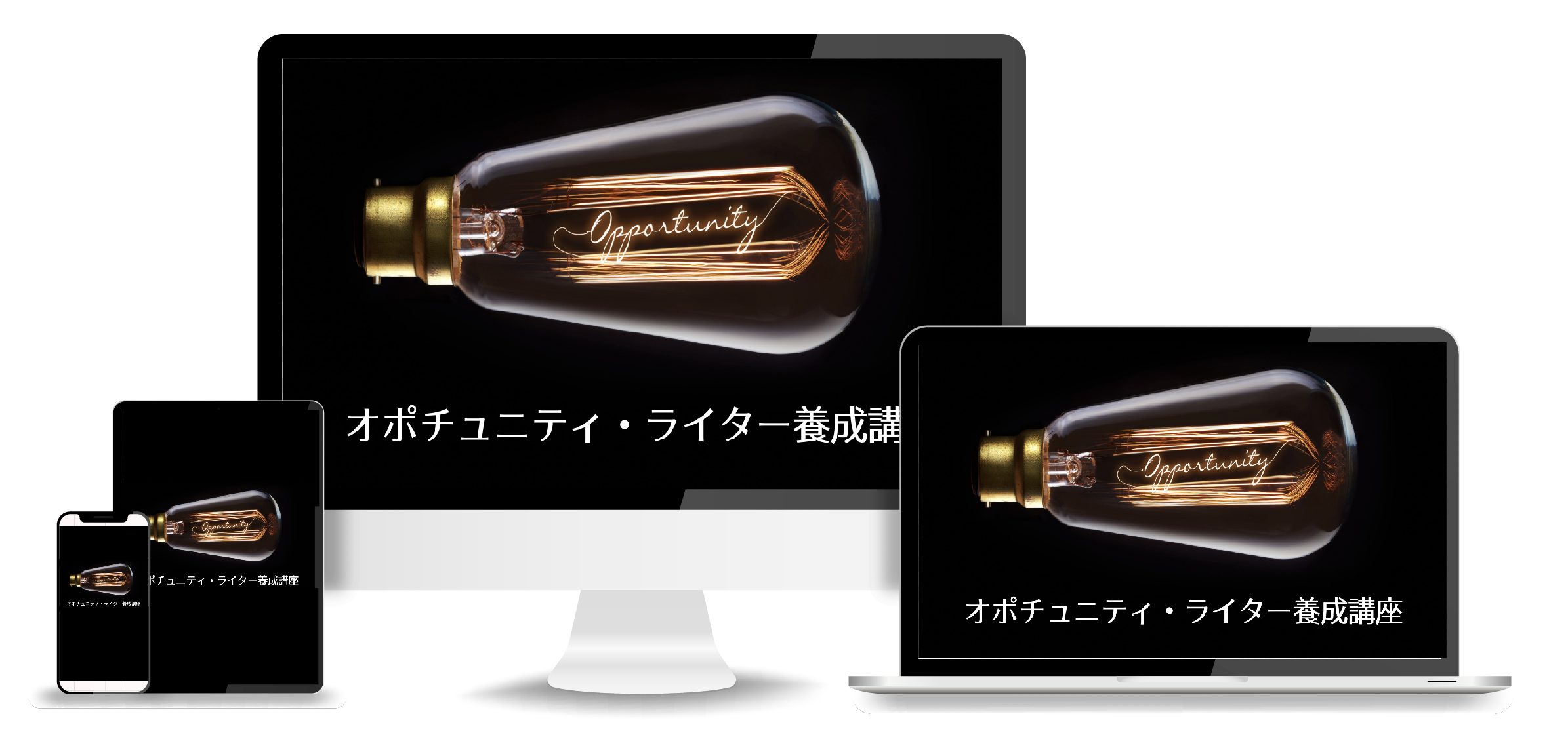 スクリーンショット 2020-11-19 16.05.45