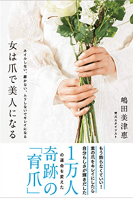 スクリーンショット 2021-07-11 13.11.28