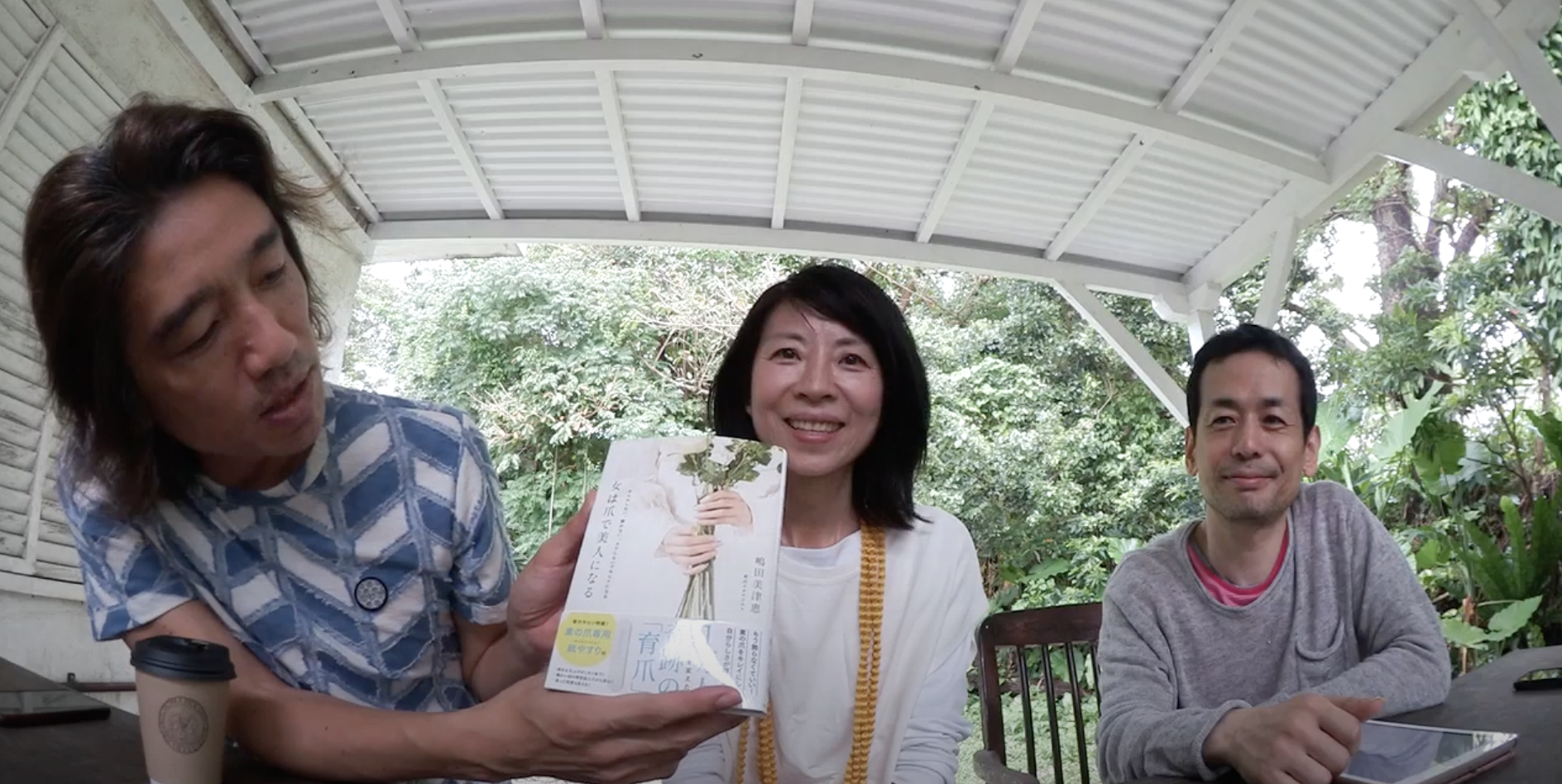 スクリーンショット 2021-07-11 13.20.18