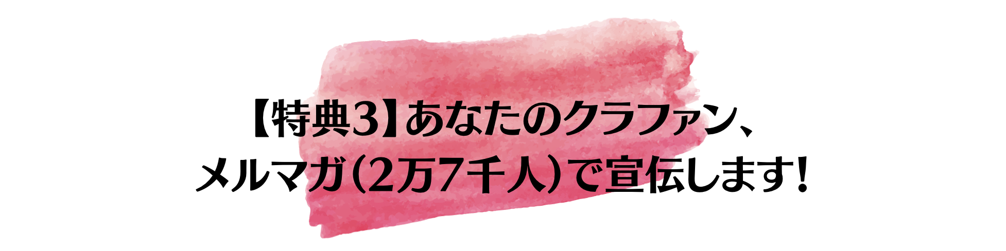 スクリーンショット 2021-11-27 10.17.34