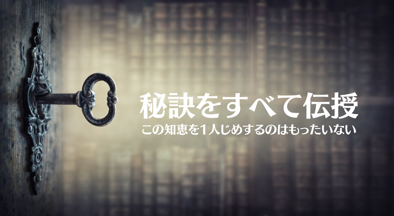 スクリーンショット 2021-11-27 9.07.22