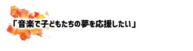 スクリーンショット 2022-02-11 15.25.01