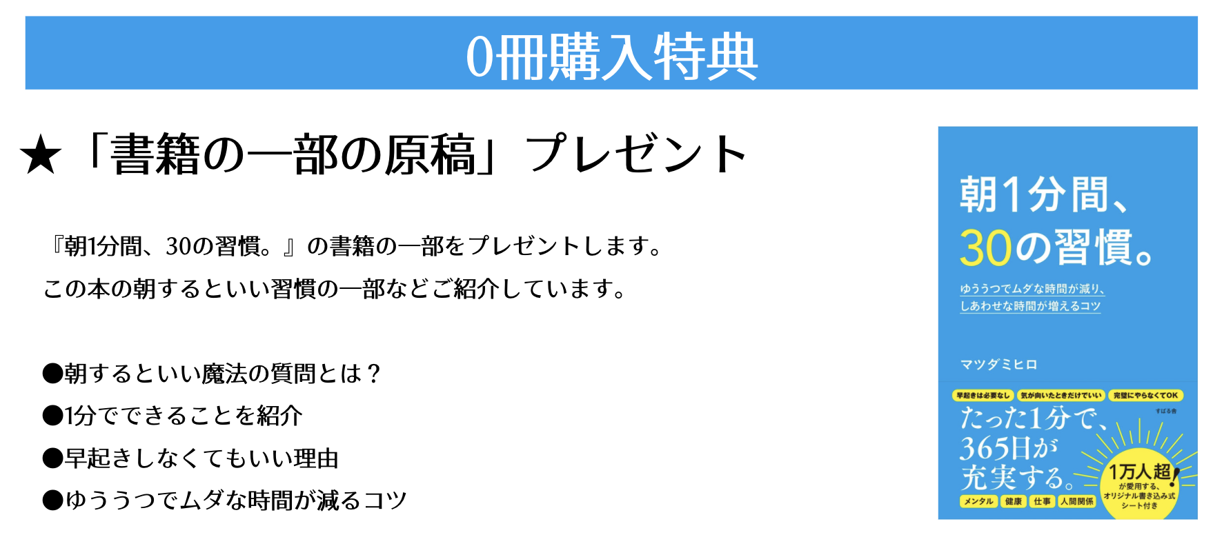 スクリーンショット 2022-04-04 15.00.27