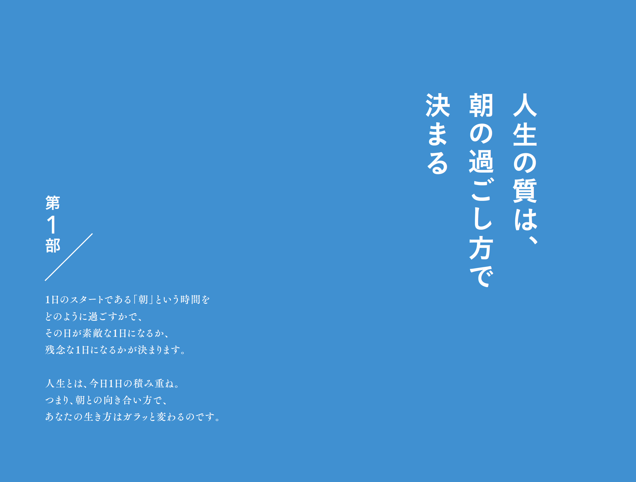 スクリーンショット 2022-04-04 15.22.01