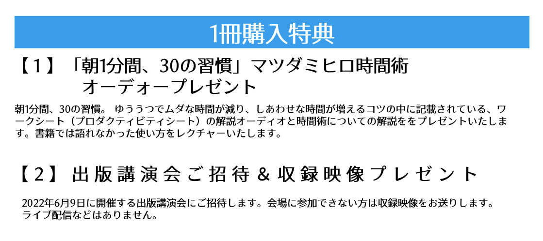 スクリーンショット 2022-05-14 10.52.05