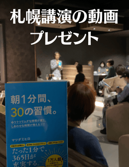 スクリーンショット 2022-05-17 20.06.33