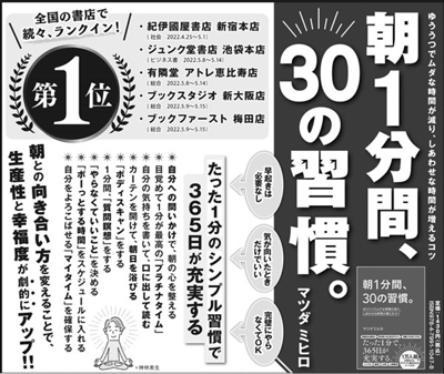 スクリーンショット 2022-06-08 12.32.50