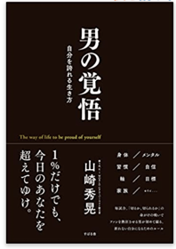 スクリーンショット 2022-10-06 17.50.09