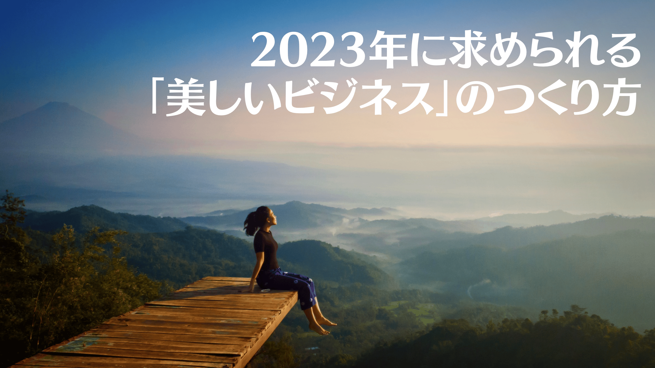 スクリーンショット 2022-10-14 10.49.32