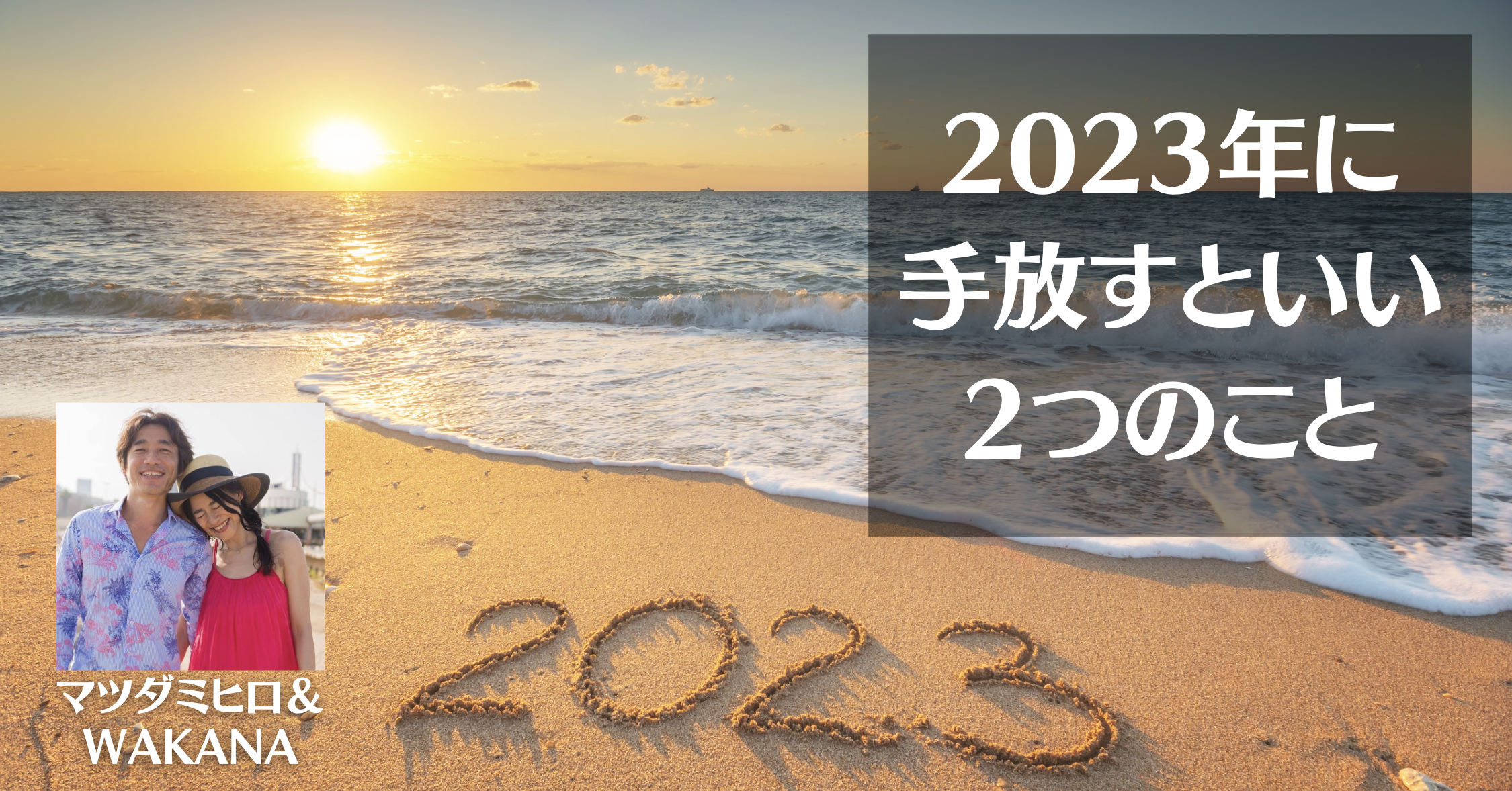 スクリーンショット 2022-12-25 8.33.28 スクリーンショット 2022-12-25 8.33.28