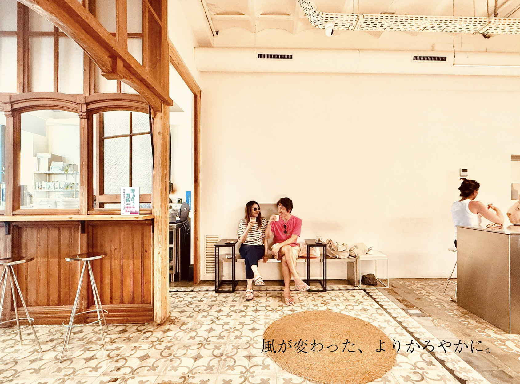 スクリーンショット 2025-07-02 0.58.21