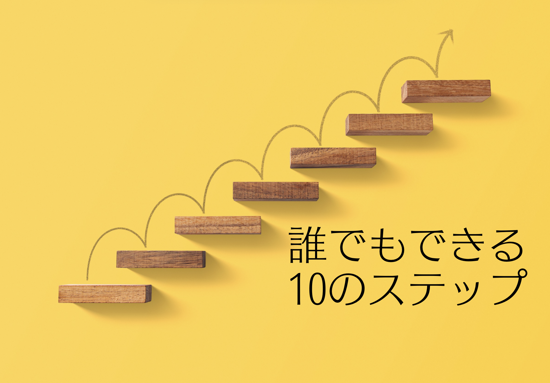 スクリーンショット 2025-07-28 1.27.03