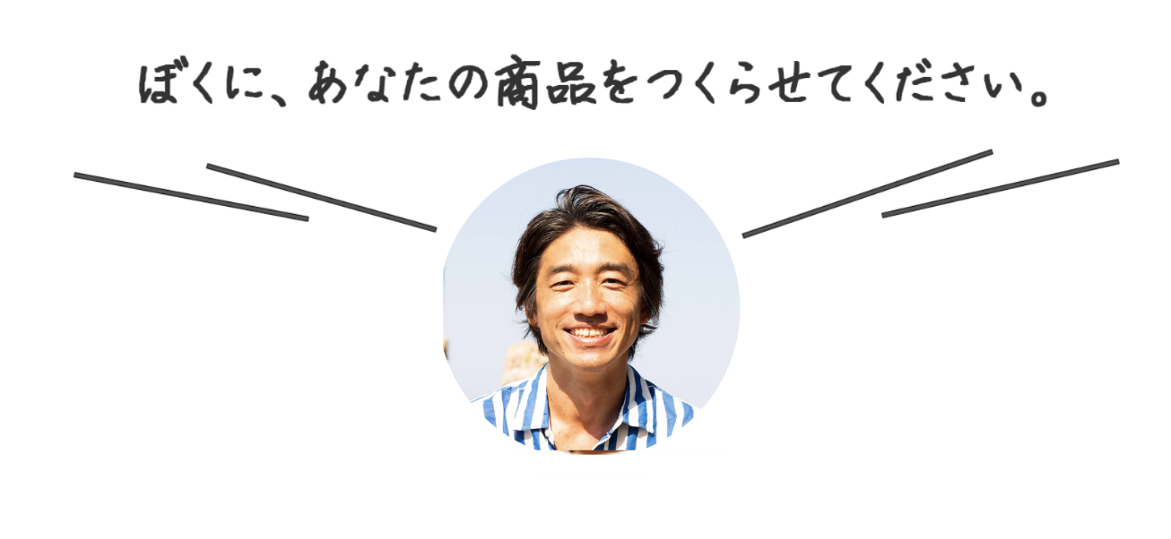 スクリーンショット 2025-12-18 18.59.23