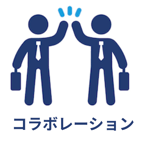 スクリーンショット 2025-12-18 19.29.26