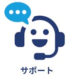 スクリーンショット 2025-12-18 19.29.29