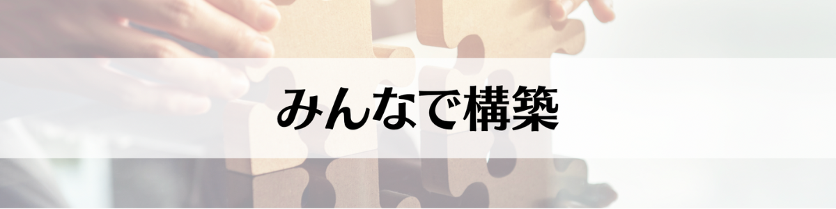 名称未設定のデザインのコピー (1)
