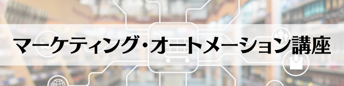名称未設定のデザインのコピー