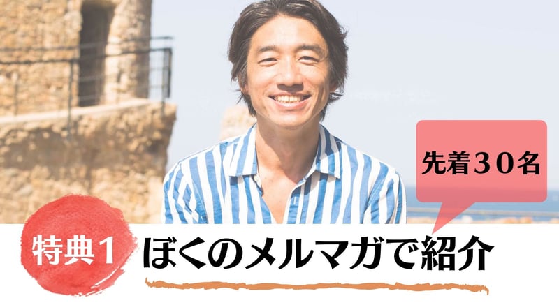1-4