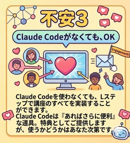 10-変換元-png (1)