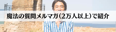 11-1
