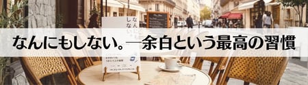 20 (1)-変換元-png