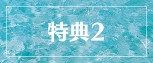 3-Aug-08-2023-02-19-07-5410-PM