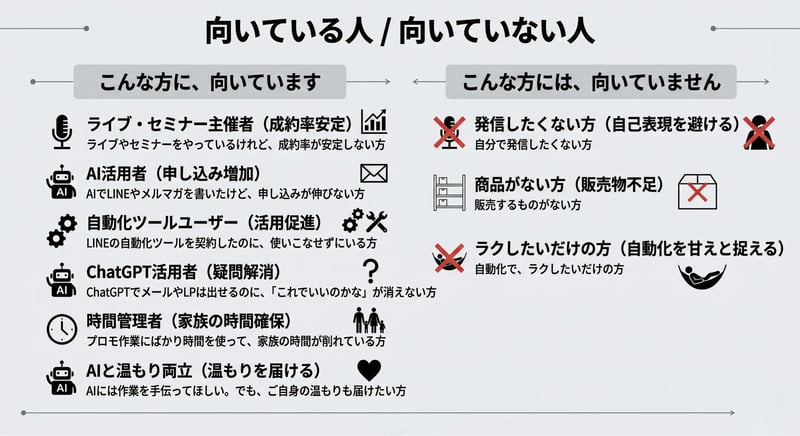 30-変換元-png