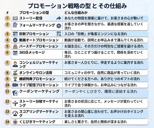 5-変換元-png-1