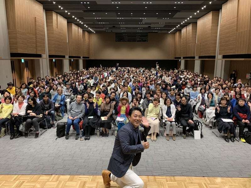 集客セミナー