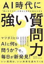 71L97L69tZL._SY522_ 71L97L69tZL._SY522_