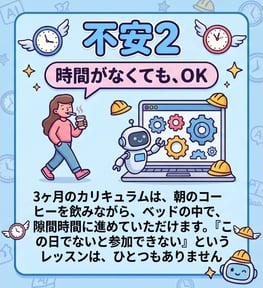 9-変換元-png (1)-1