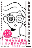 962c597698e0bc25f3e8513319ee6862