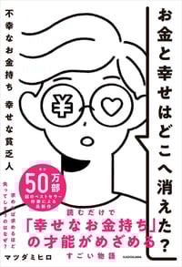 962c597698e0bc25f3e8513319ee6862