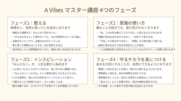 Code_Generated_Image-変換元-png