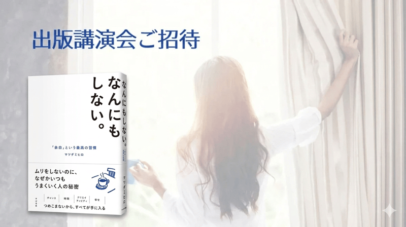 Gemini_Generated_Image_4gr9a64gr9a64gr9