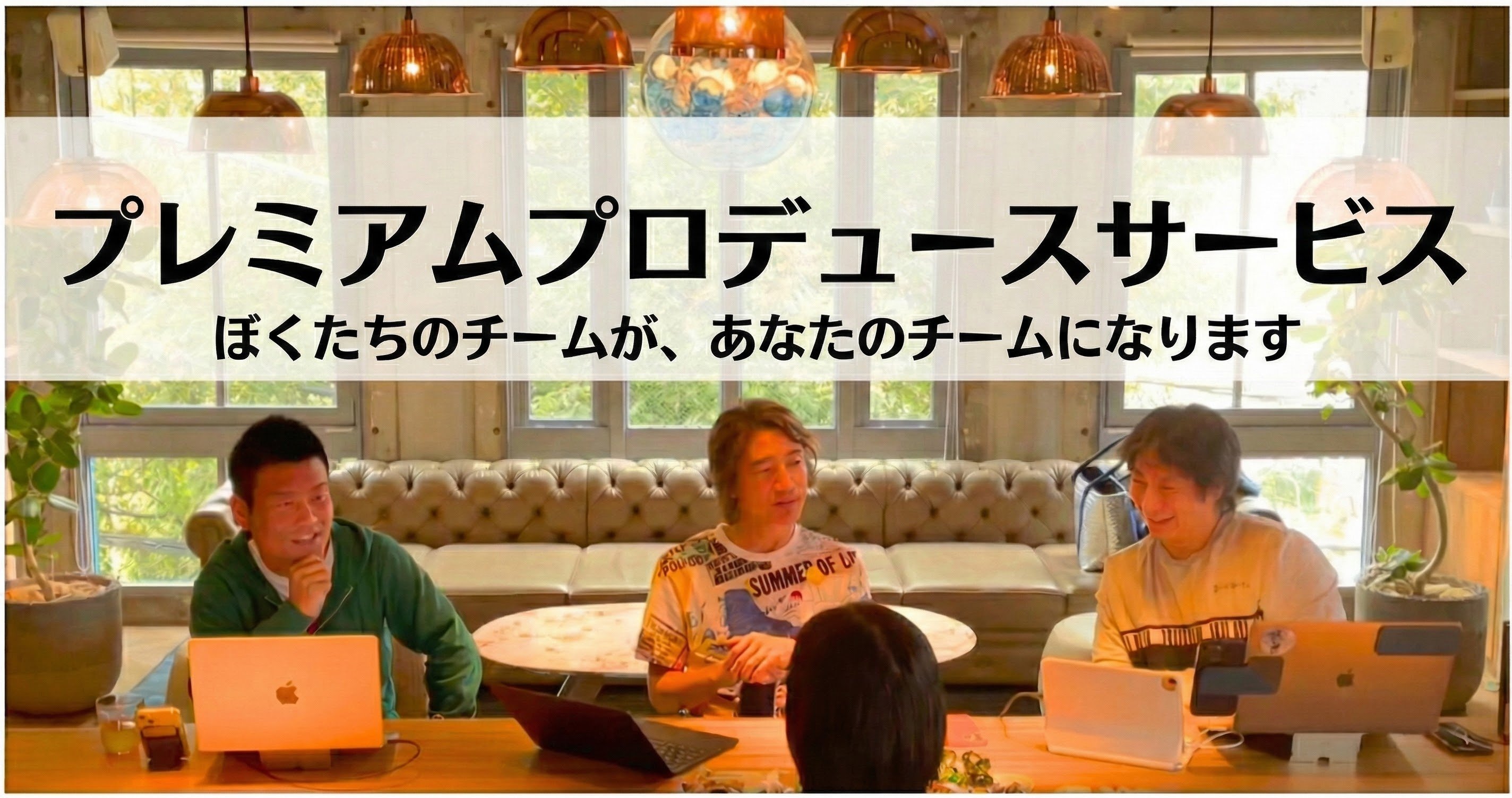 Gemini_Generated_Image_ybovo5ybovo5ybov