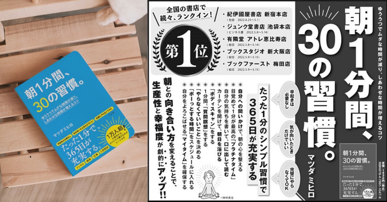 download_file-1-2