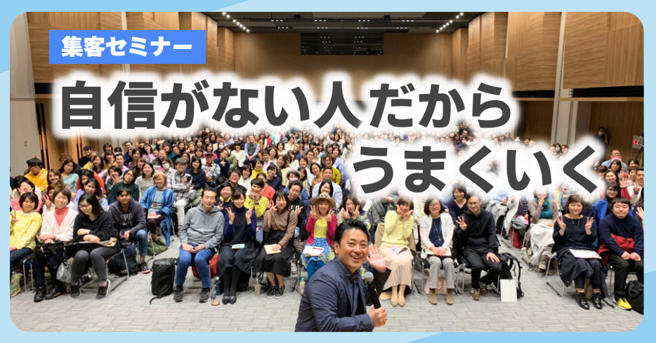 hondakoichi_sales
