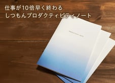 pn2025-01