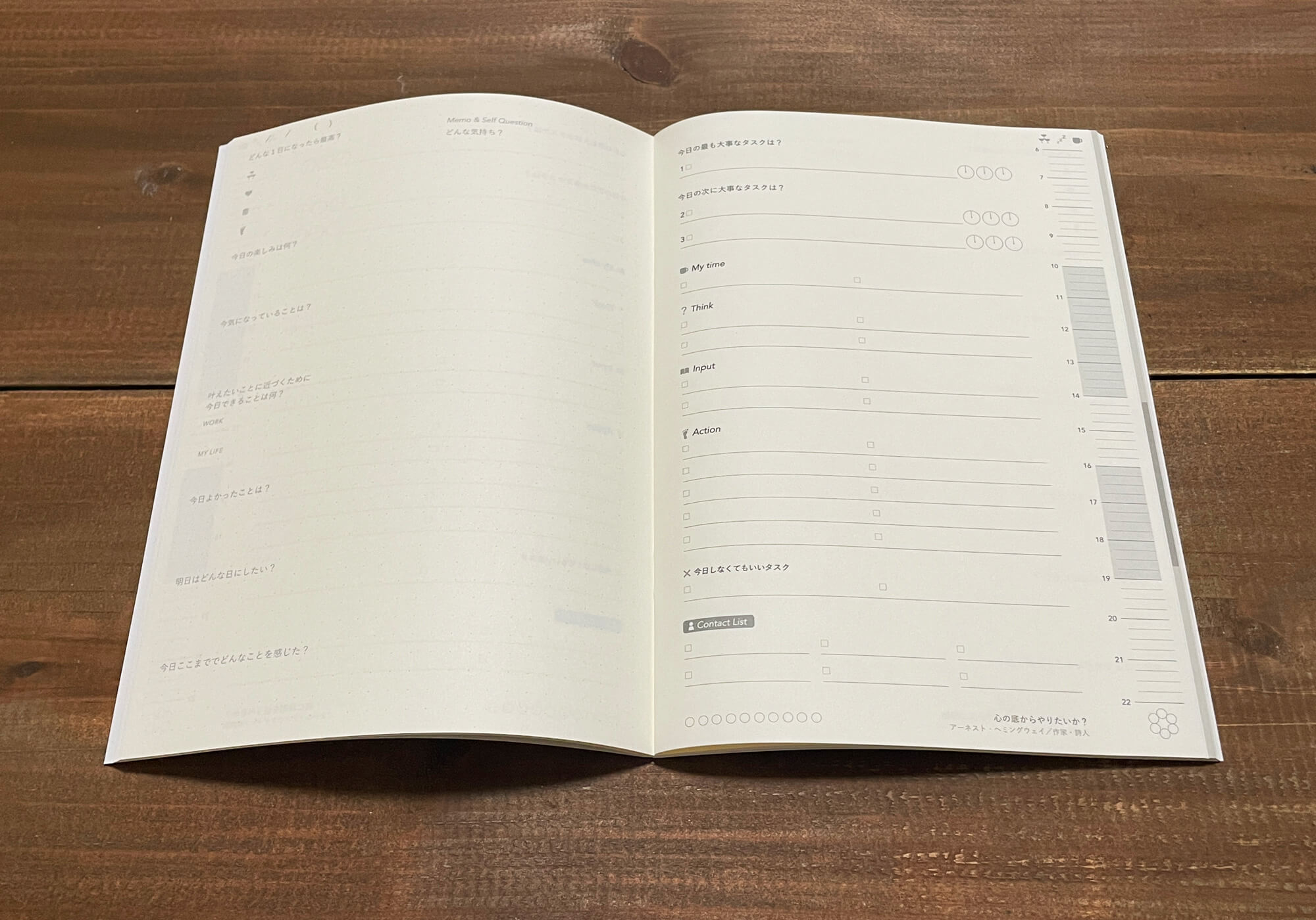マツダミヒロ スローテキスト５冊セット Amazon.co.jp: マツダミヒロ スローテキスト5冊セット : おもちゃ