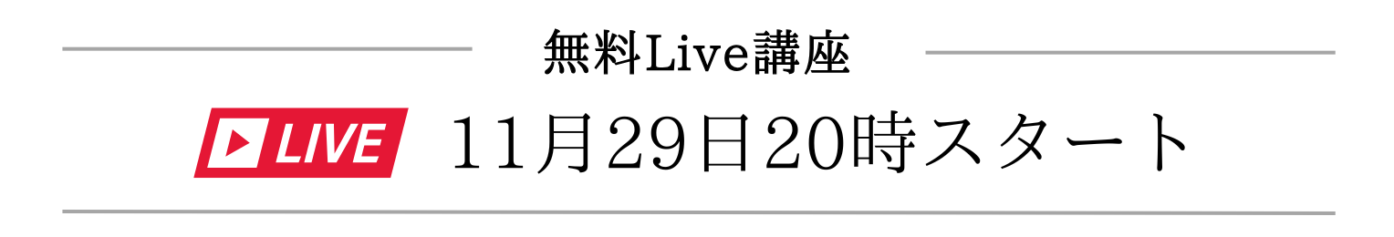 ai_live ai_live