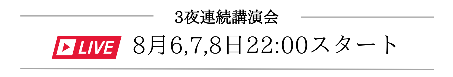 booklive